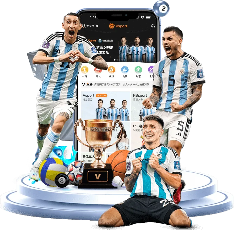 数字游艺赏析专题配图